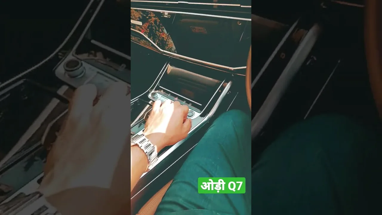 ओड़ी Q7