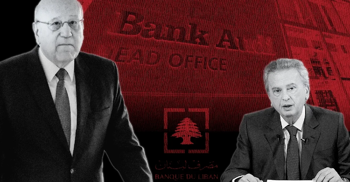 Liban: Comment la banque Audi a permis aux clans de Makati et de Salamé à conclure des offres secrètes