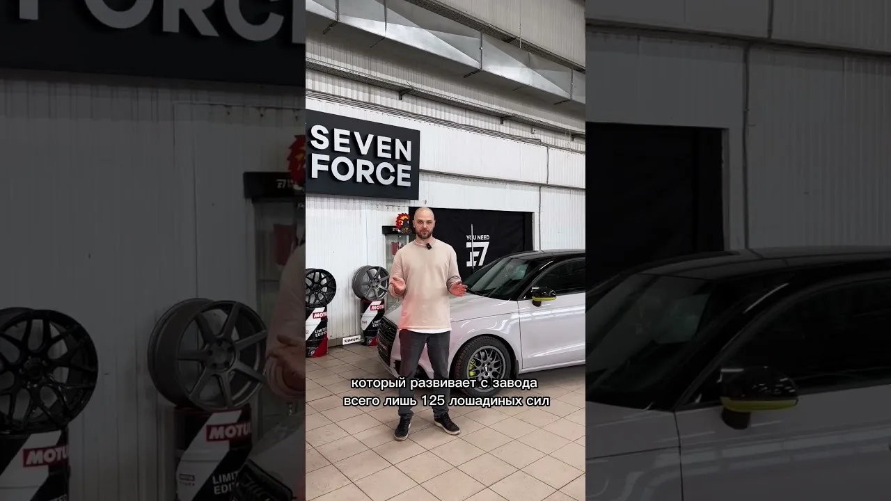 Étape 1 pour bébé Audi A1
