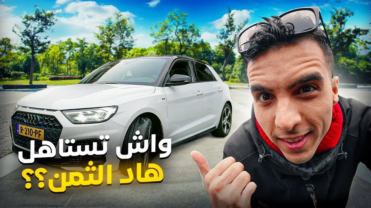 AUDI A1 30 TFSI | Le mobile qui a tout dessus 🤯 J’ai marché sur l’escroc parisien avant lui ❤