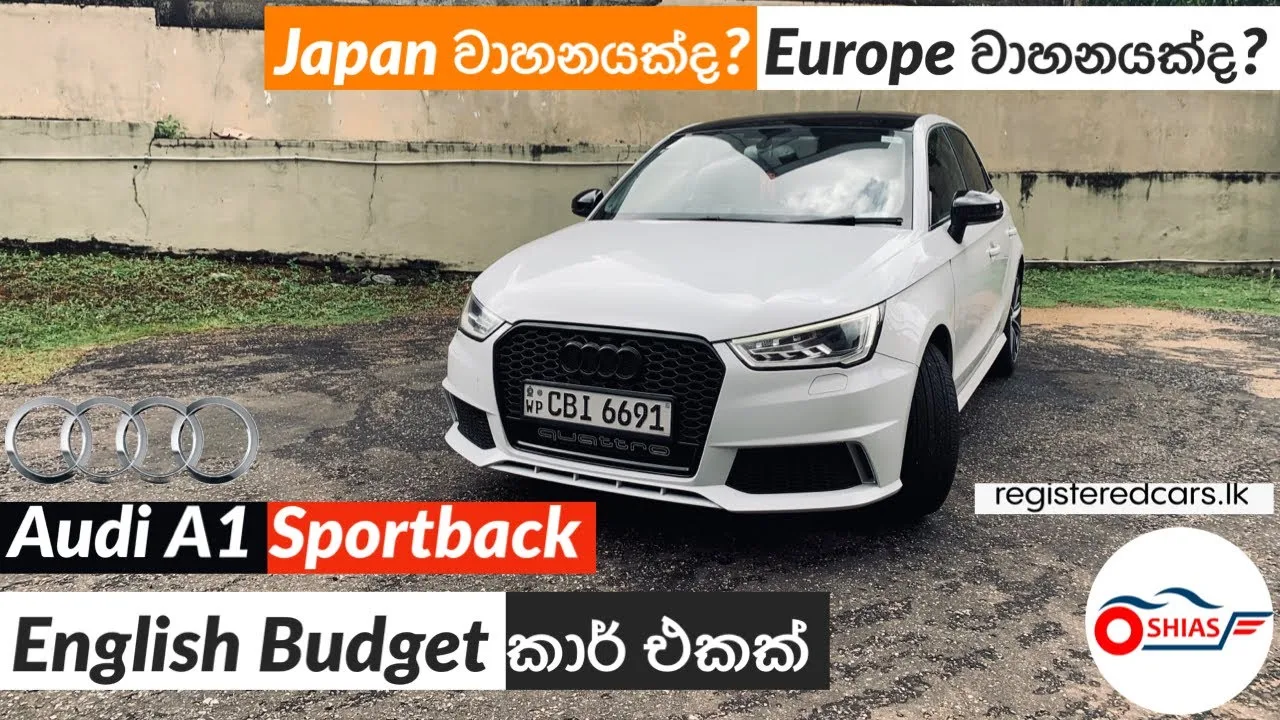 Audi A1 Sportback 2016 : essai routier et essai routier