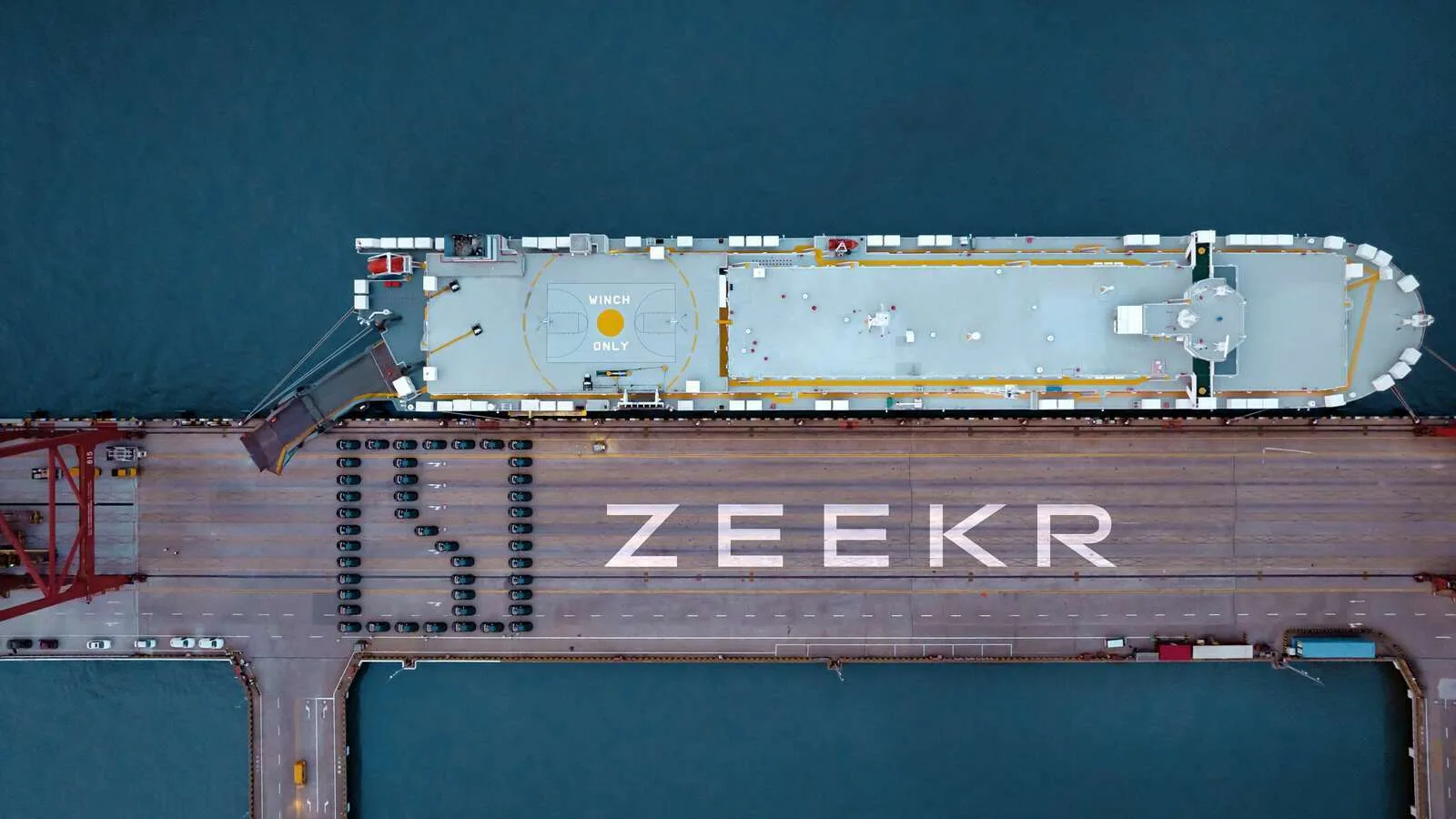Geely Auto Group vise BMW, Mercedes-Benz et Audi avec Zeekr réorganisé | Articles