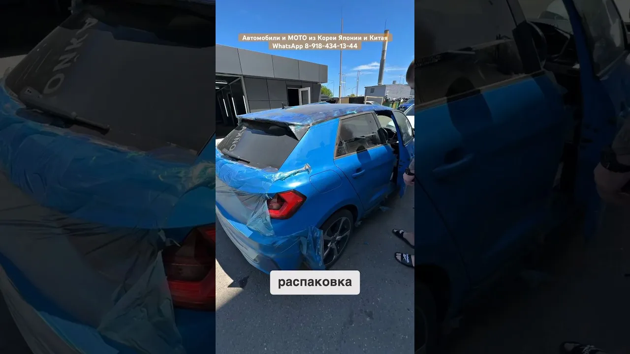 Ауди с правым рулем  из Японии !