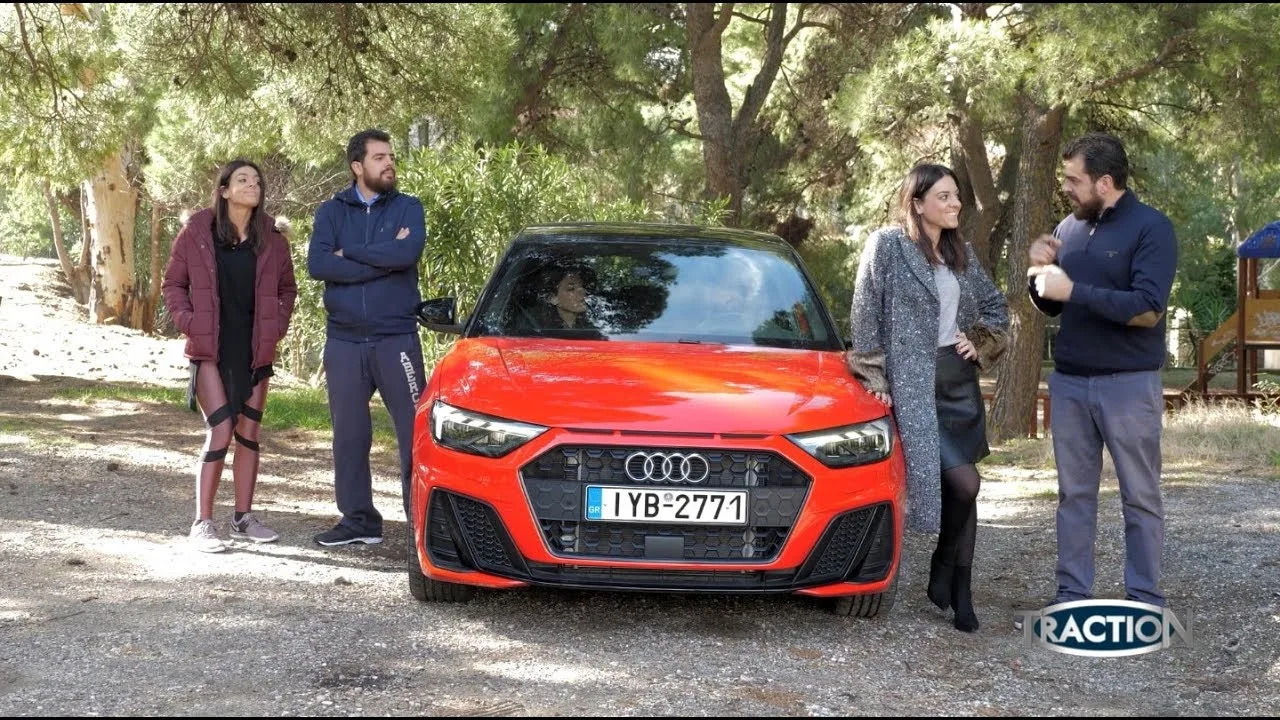Traction 2019 | Audi A1