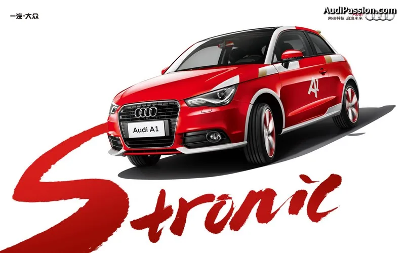 Audi A1 China Limited Edition – Une série limitée à 500 exemplaires pour la Chine