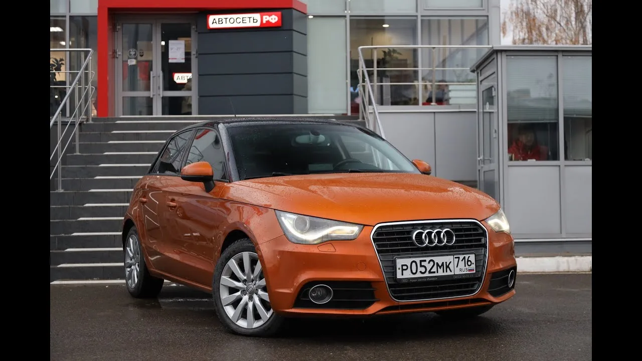 Audi A1