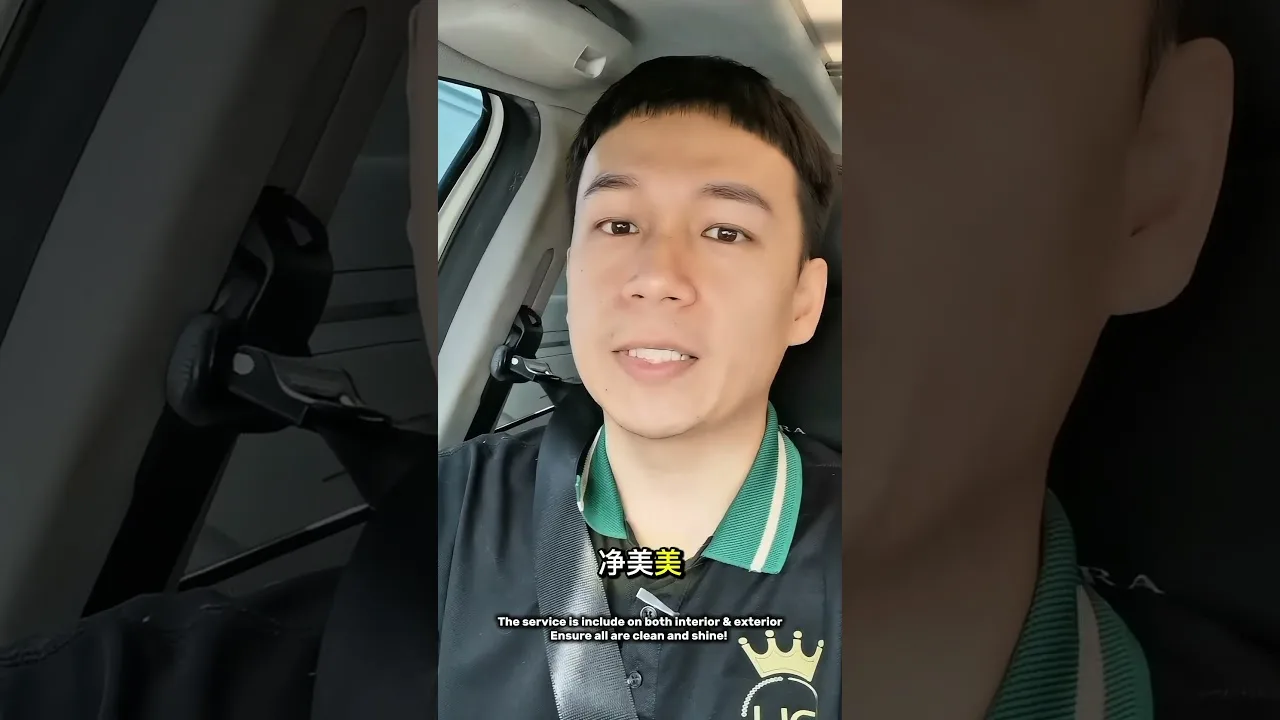 Le revêtement nécessite-t-il des soins d’entretien? #SINGAPORECARS #SGVIRAL #SINGAPORE #CARDETAILING #CARSERVICE