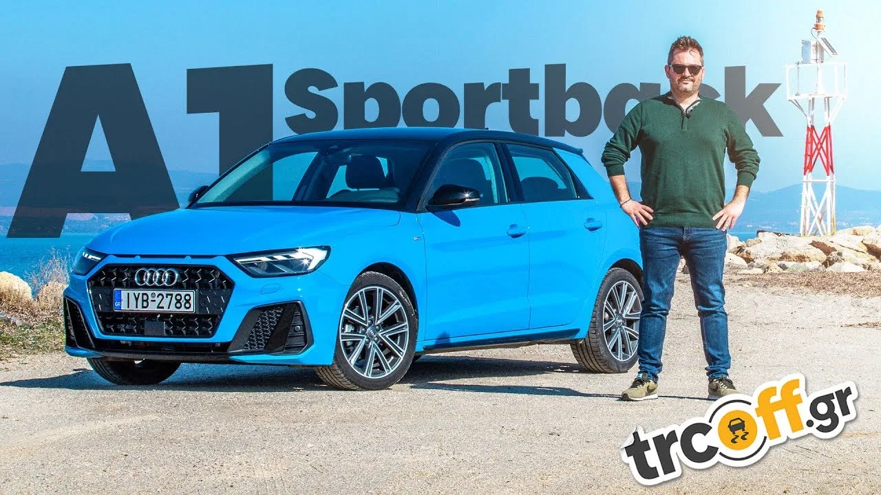 Essai Audi A1 Sportback 30 TFSI | trcoff.gr