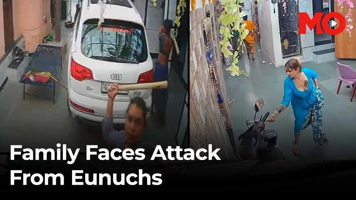 Chaos Unleashed: les eunuques se déchaînent dans la maison, détruisant Audi et propriété