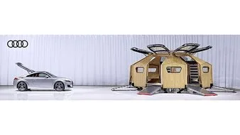Design : une Audi TT transformée en caravane