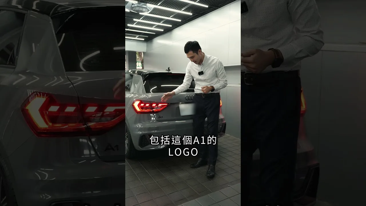 Audi A1 Sportback 30 TFSI S-Line 運動版 | 2024年 #金帝國際 #二手車