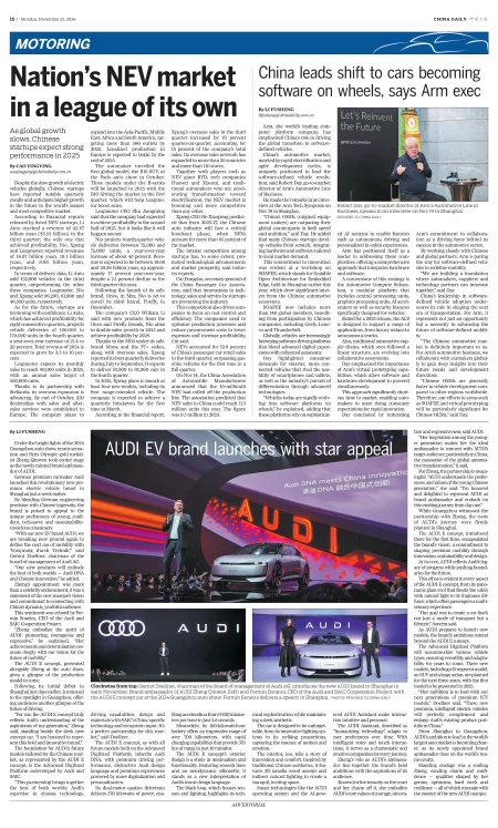 La marque AUDI EV se lance avec l’attrait des stars