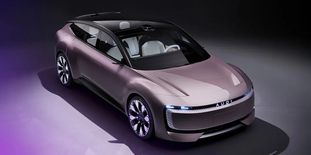 Audi AUDI Chine Informations sur la sortie de la marque EV