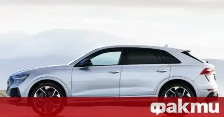12 modèles Audi fabriqués entre 2018 et 2023 sont menacés. Découvrez lesquels il s’agit ᐉ Actualités de Fakti.bg – Technozone