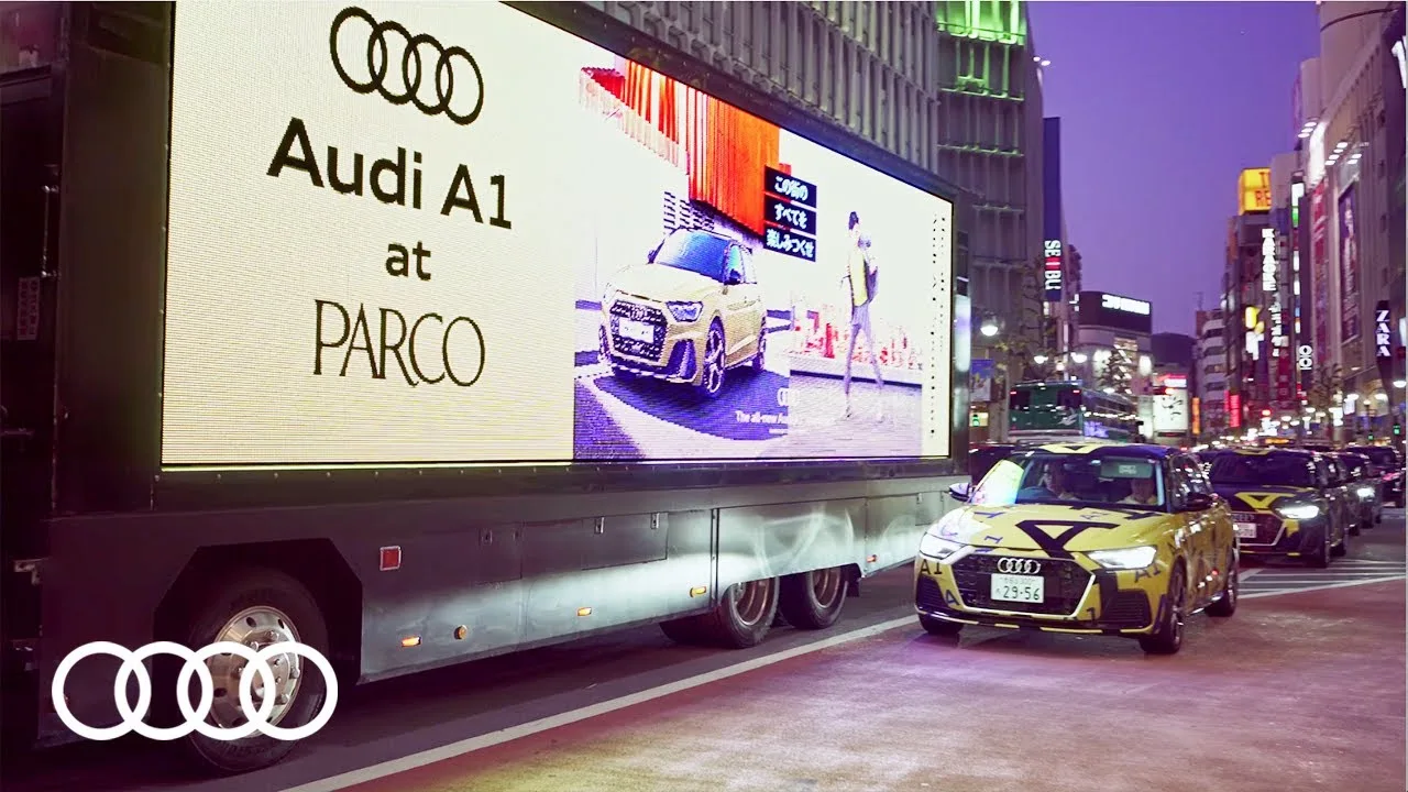 [Audi A1] MODE ÉPIQUE ACTIVÉ / Résumé d’événement [アウディ ジャパン]