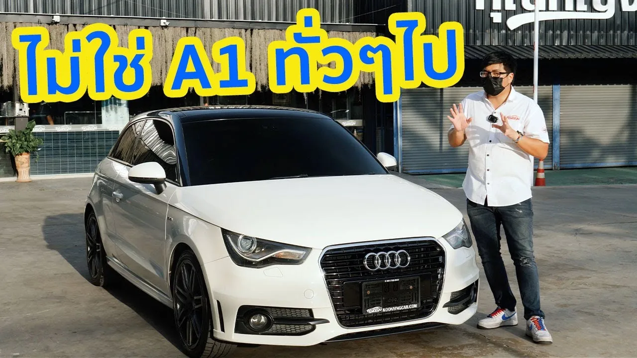 Pas ordinaire, pas commun Audi A1 Twincharged