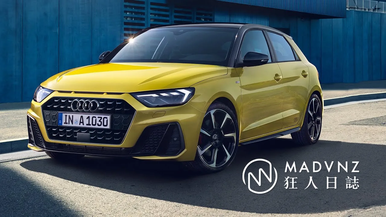 [狂人日誌] Quelqu’un que je connaissais : Audi A1 Sportback 30TFSI S Line