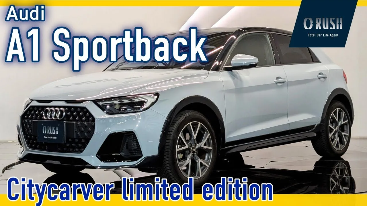 Audi A1 Sportback City Carver Limited Edition Limited 250 Unités Arrow Grey Pearl Effet