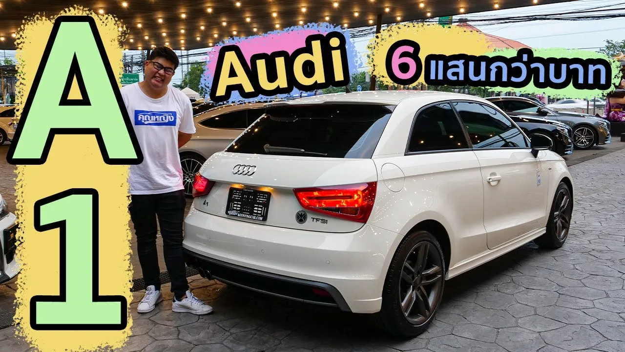 Examen de l’Audi A1 Le prix est petit et compact pour sa taille.