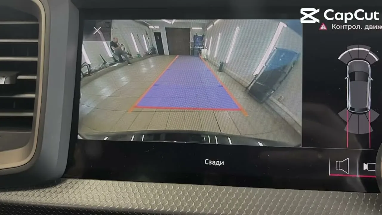 Caméra d’origine sur Audi A1