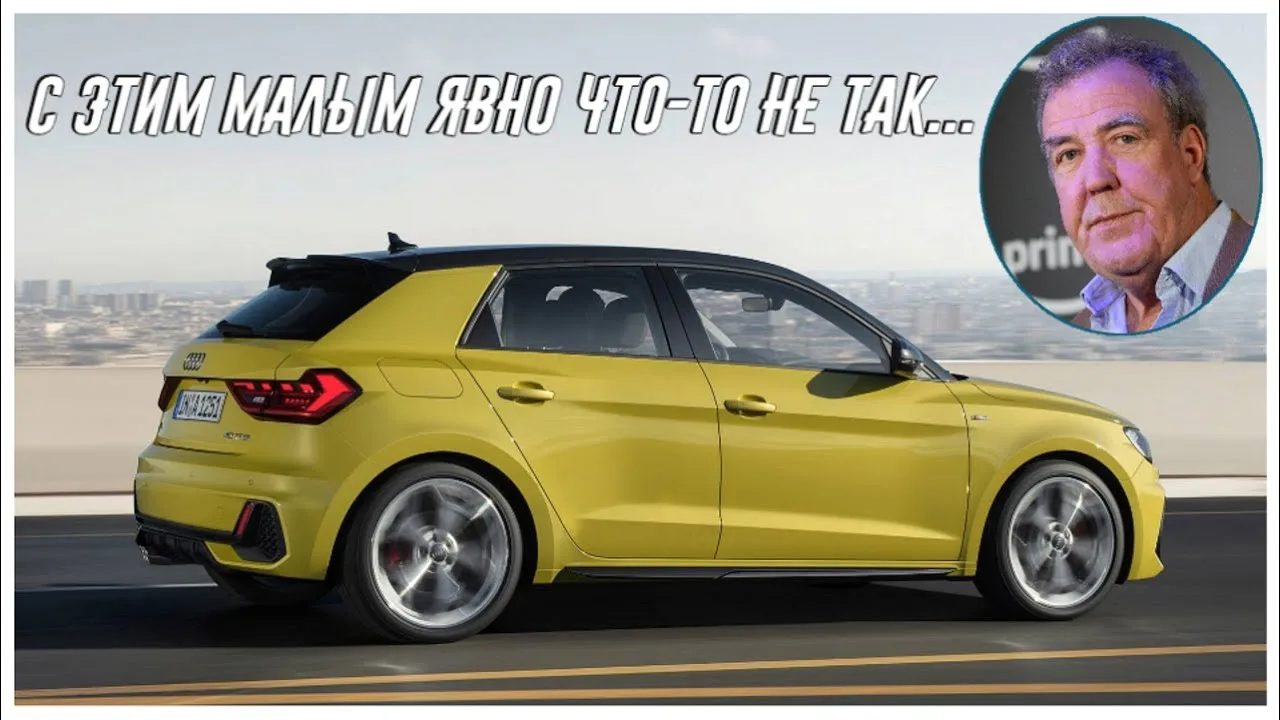Jeremy Clarkson Review of Audi S1 ​​​​(2014) – Où est votre charisme ?