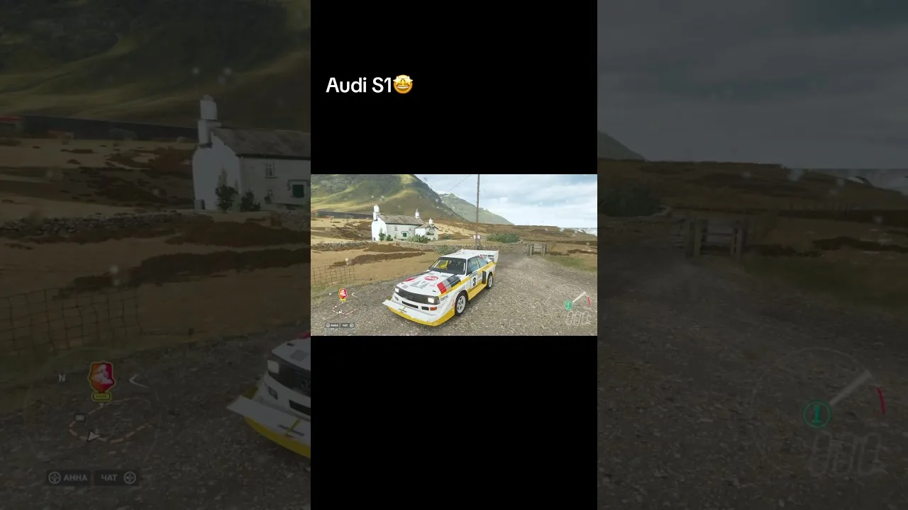 Audi S1🤩