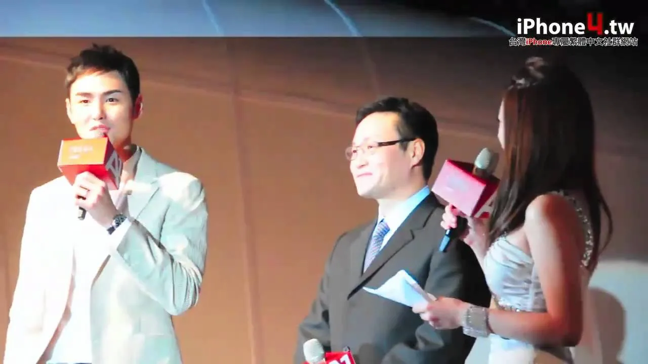Événement de lancement de l’Audi A1 Taipei 2011