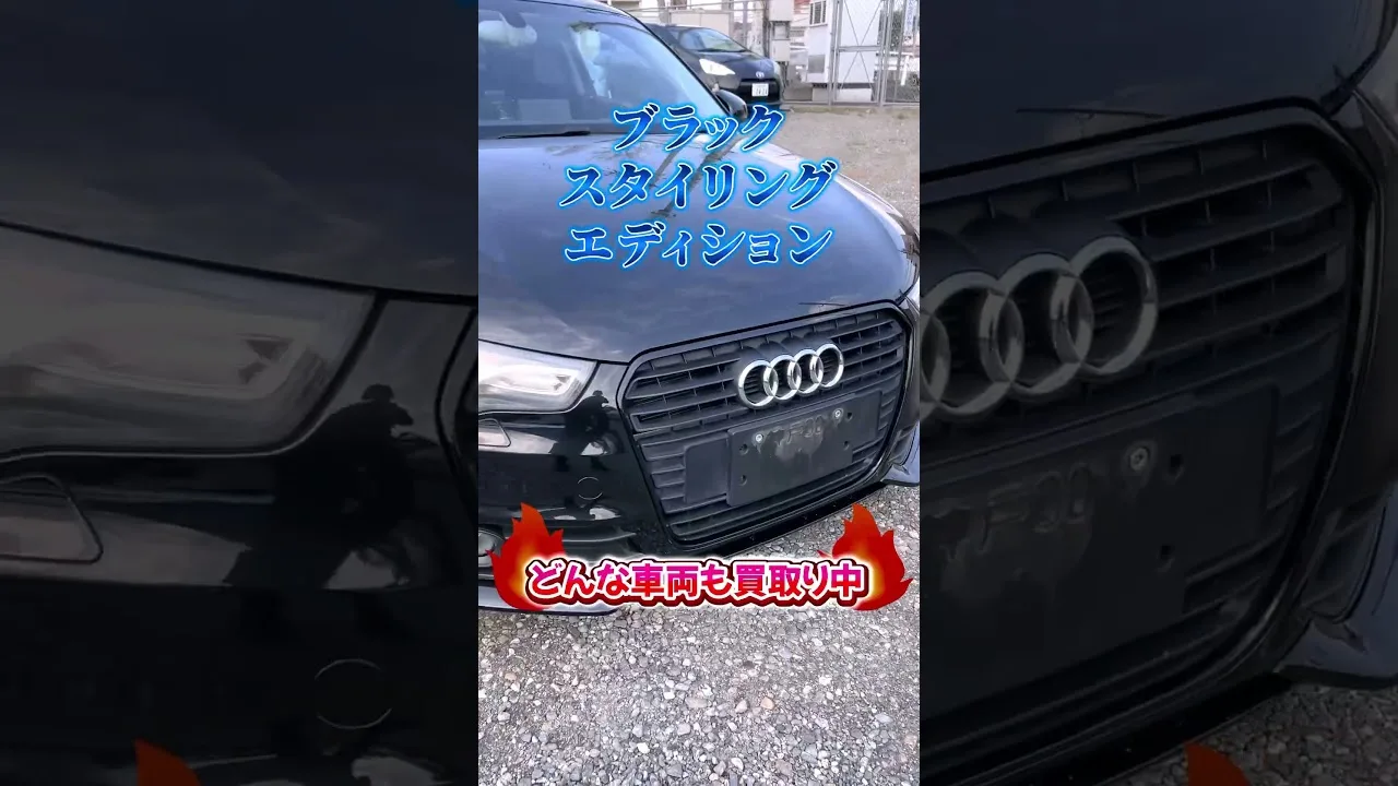 La voiture que j’ai achetée cette fois est … #Audi #Audi # A1 #Recomend #en Car #car Lover #car #Je veux me connecter avec les amateurs de voitures #claws