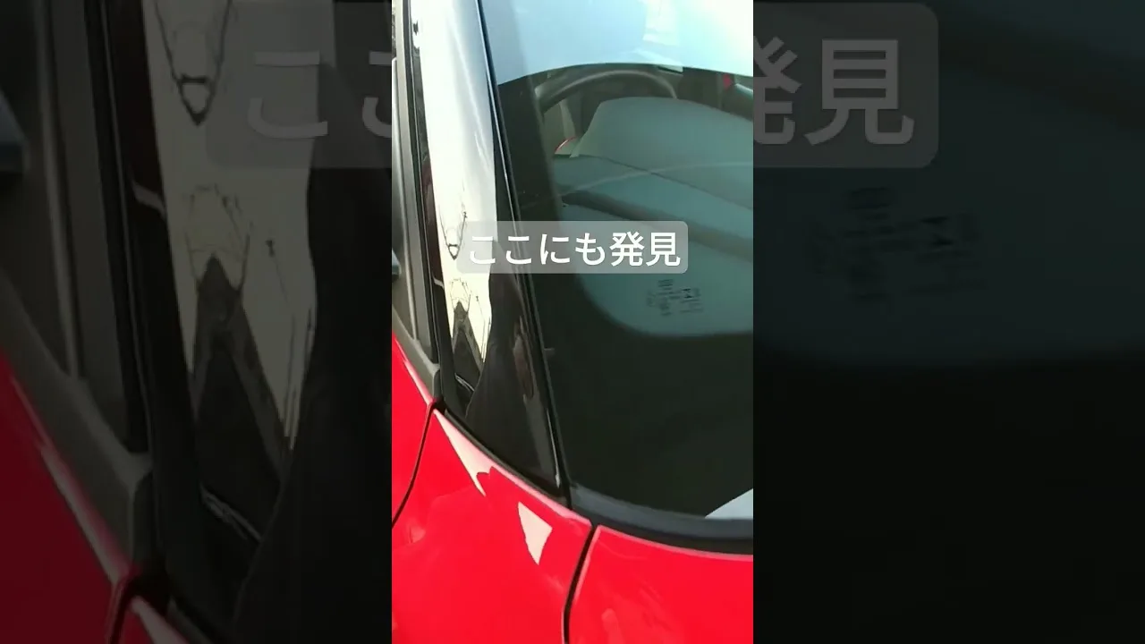 密かなお気に入り #Audi A1 #フォーリングス