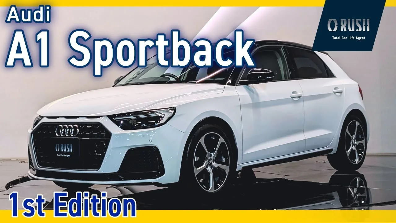 Audi A1 Sportback 1ère édition Glacia White