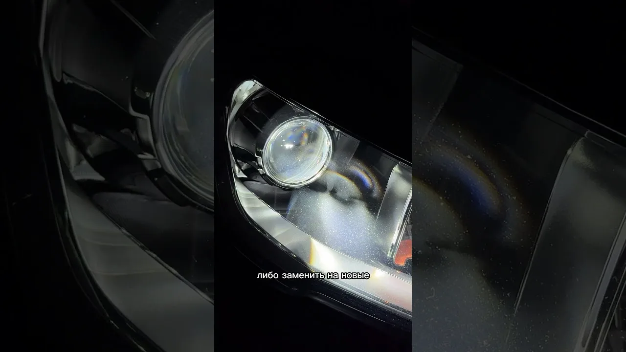 Sur l’Audi A1, au lieu de l’halogène standard, des modules LED Aozoom A19 à 2 puces ont été installés