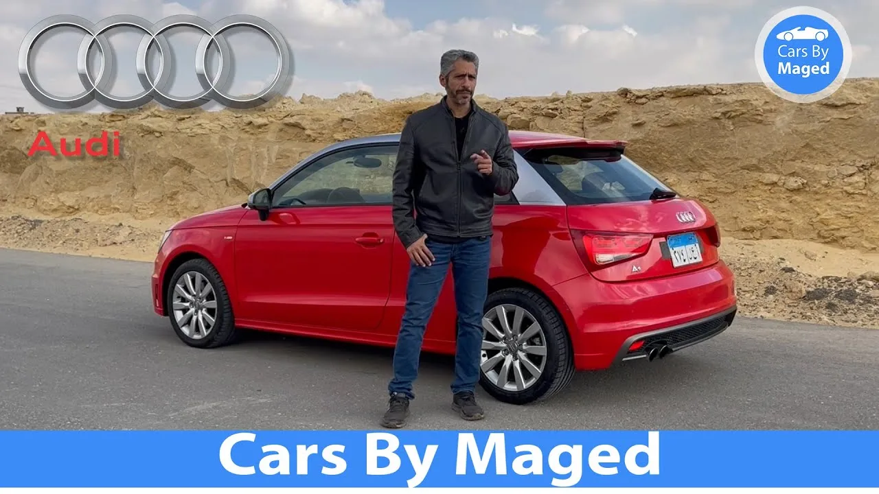 Vue complète | La voiture arabe la plus délicieuse d’Audi | Audi A1 S-Line Audi
