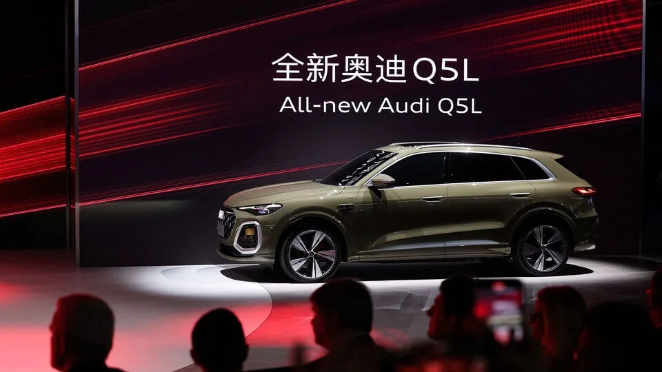 Audi Q5L présentée à Auto Shanghai 2025
