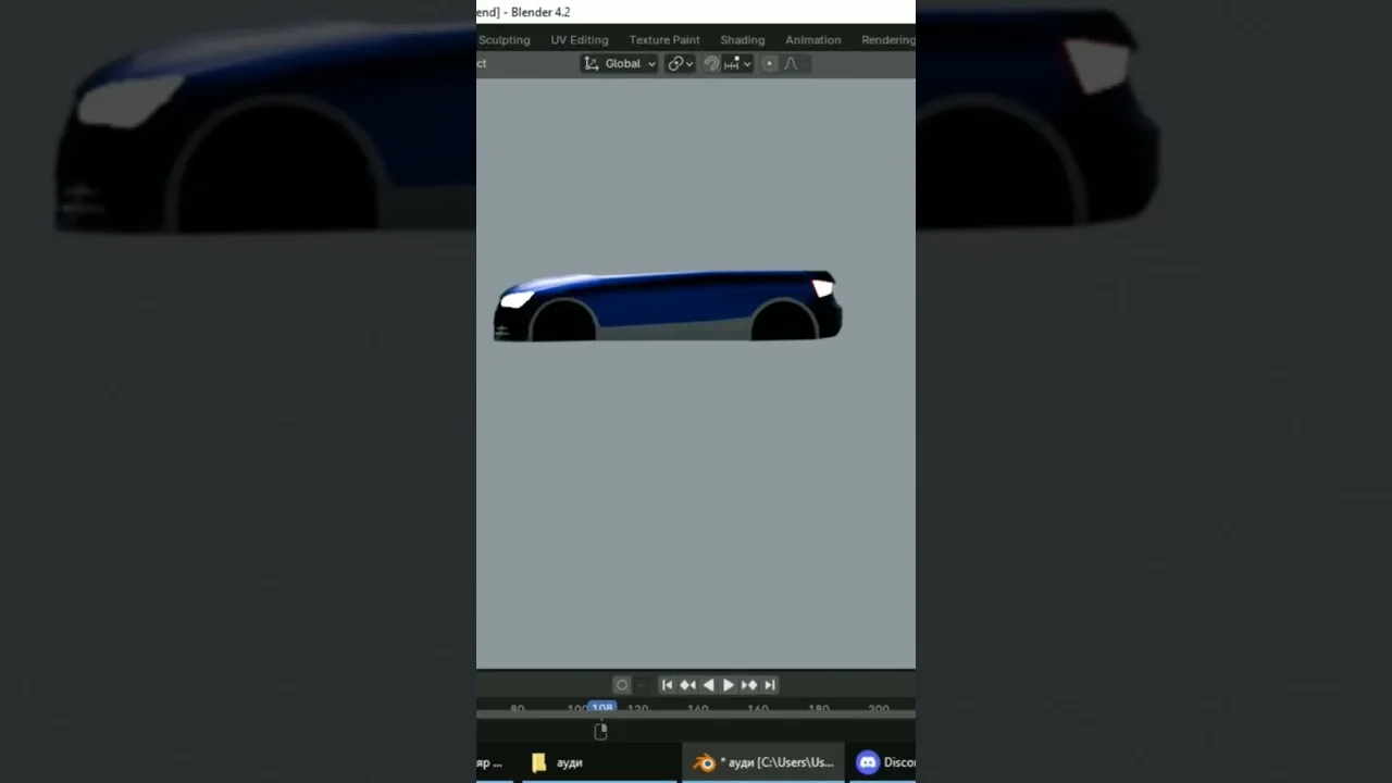 Audi A1 (часть 2)