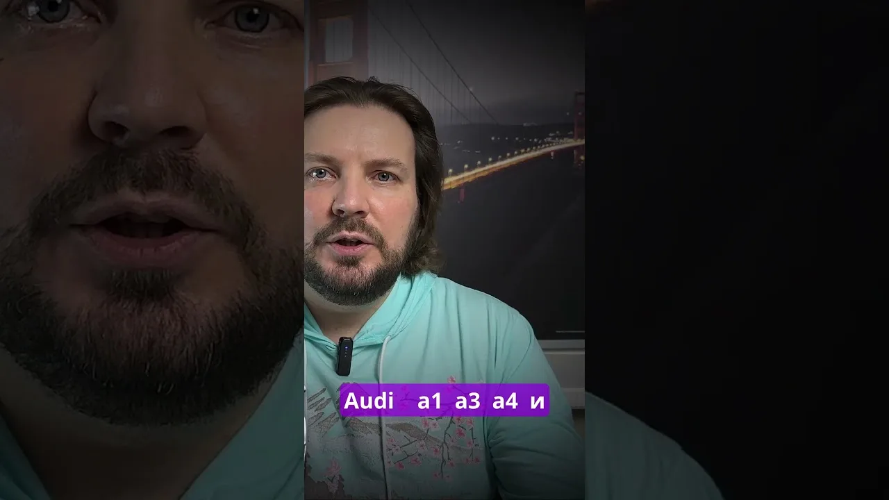 Dois-je prendre Audi du Japon en 2025? Une voiture du Japon à un million! Audi Revue jusqu’à un million!