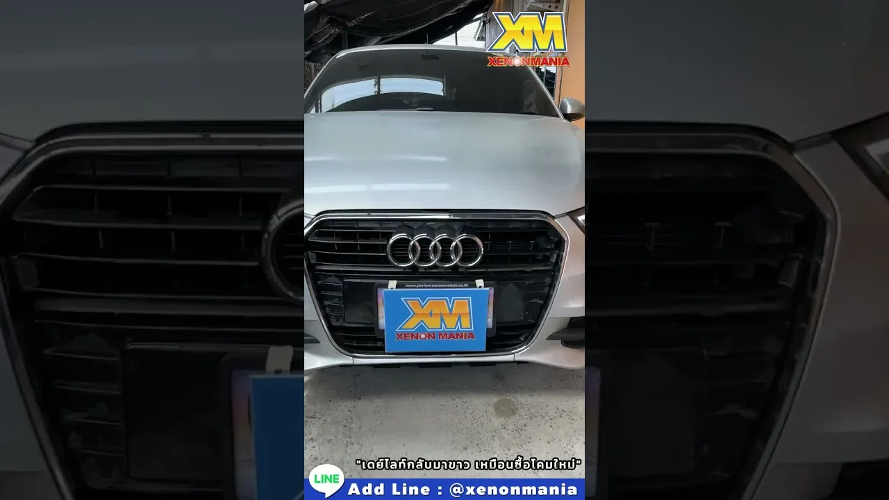 L’Audi A1 résout le problème de la détérioration + du jaunissement + des feux de jour allumés.